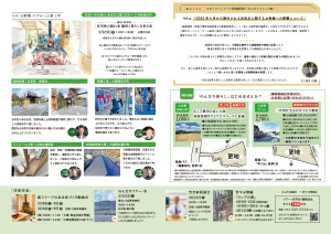 i`Ct2025N2()