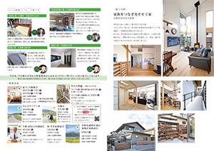 i`Ct2025N4()