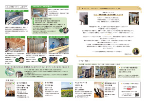 i`Ct2025N5()