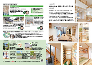 i`Ct2025N6()