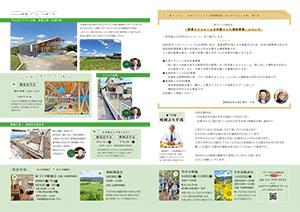 i`Ct2025N9()
