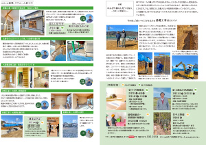 �i�`���������C�t2026�N2����(��)