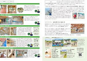 �i�`���������C�t2026�N7����(��)