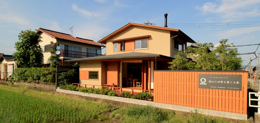 工務店 小野建築設計（京都市 洛西）, モデルハウス